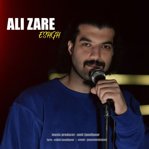 دانلود آهنگ علی زارع به نام عشق